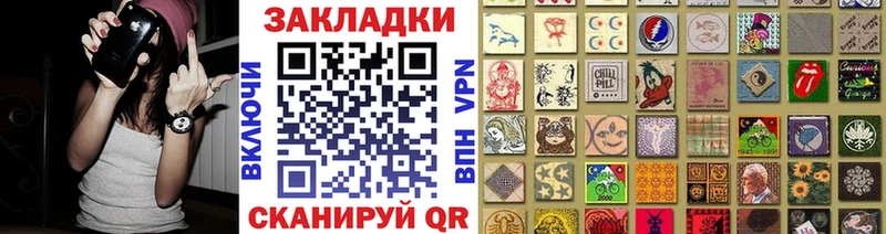 Наркошоп купить ГАШИШ  Каннабис  Меф мяу мяу  Ступино
