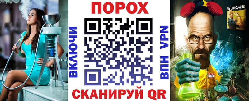 АМФЕТАМИН Розовый  Купить  Ступино 