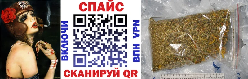 Купить  Ступино  БУТИРАТ бутик 