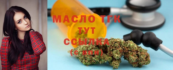 кокс Заводоуковск