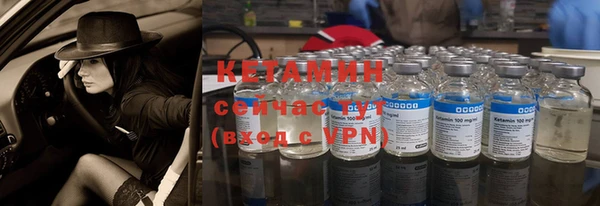 кокс Заводоуковск