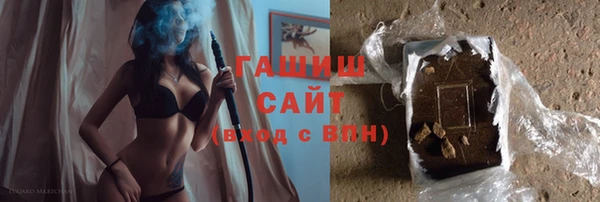 кокс Заводоуковск