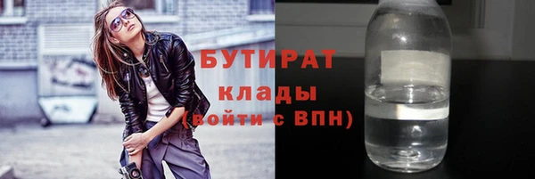 кокс Заводоуковск