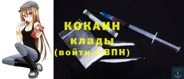 кокс Заводоуковск