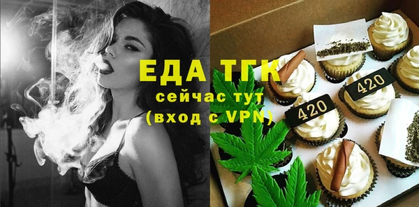кокс Заводоуковск