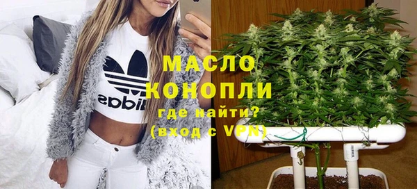 кокс Заводоуковск