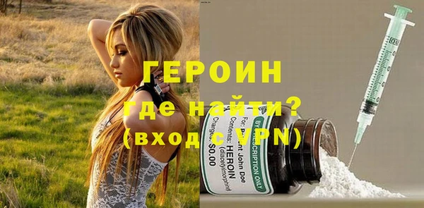 кокс Заводоуковск