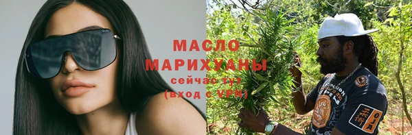 кокс Заводоуковск