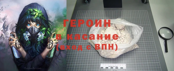 кокс Заводоуковск