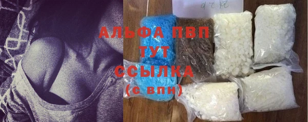 кокс Заводоуковск