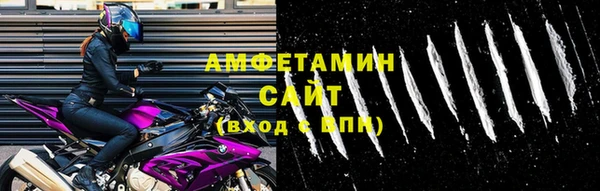 кокс Заводоуковск