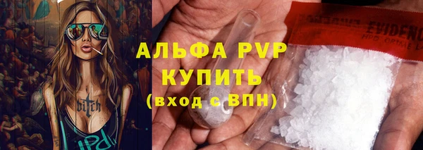 кокс Заводоуковск