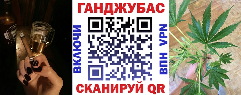 Купить где  Ступино  Бошки Шишки план 